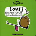 Ours qui s'ennuyait sur sa balançoire